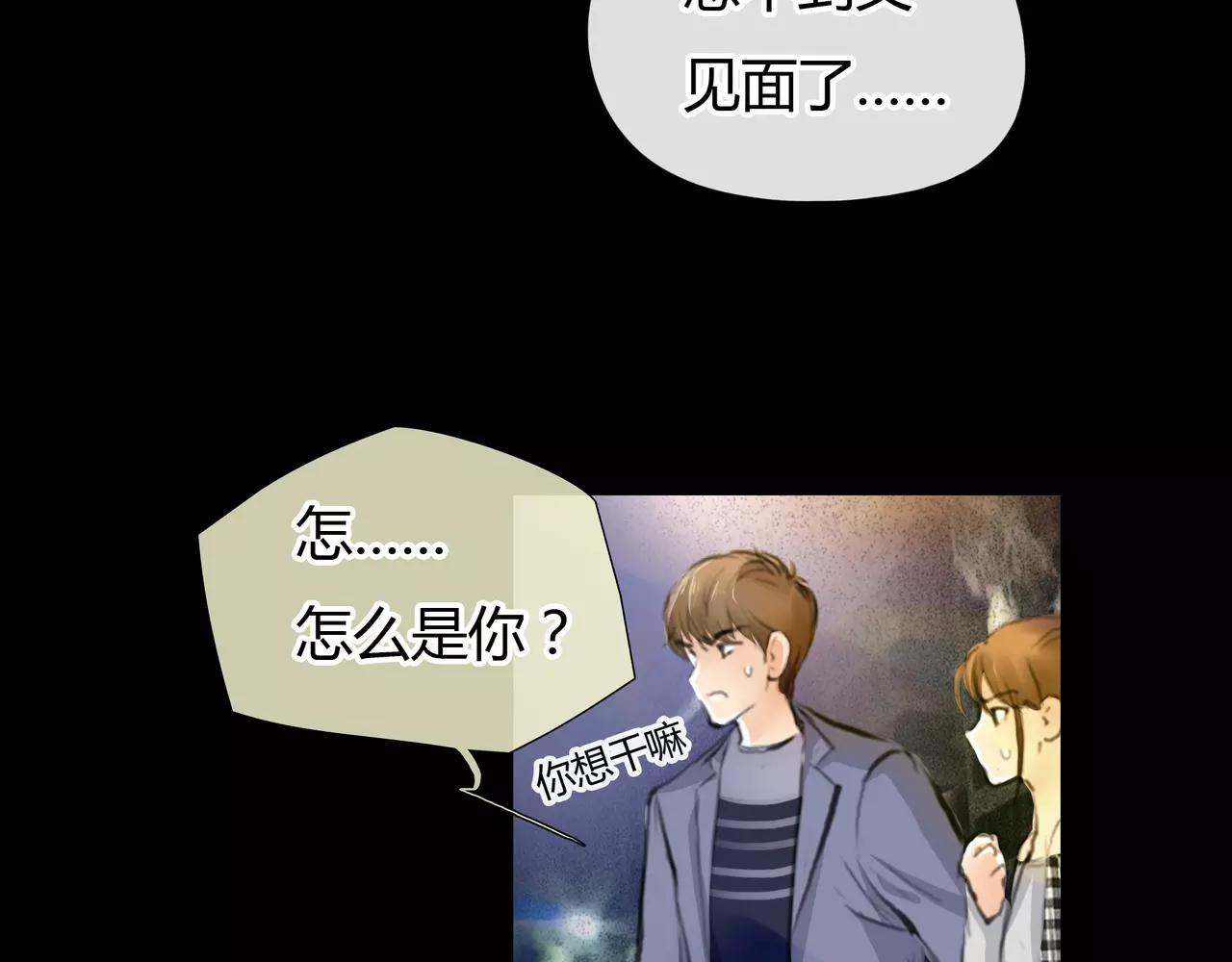 第32话 原来22