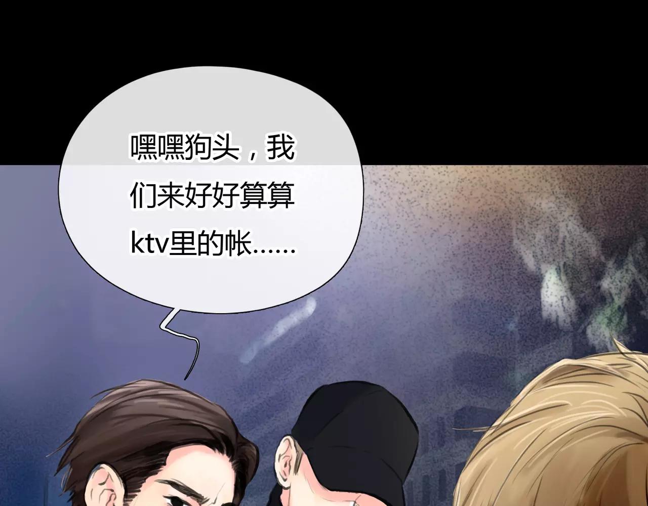 第32话 原来26