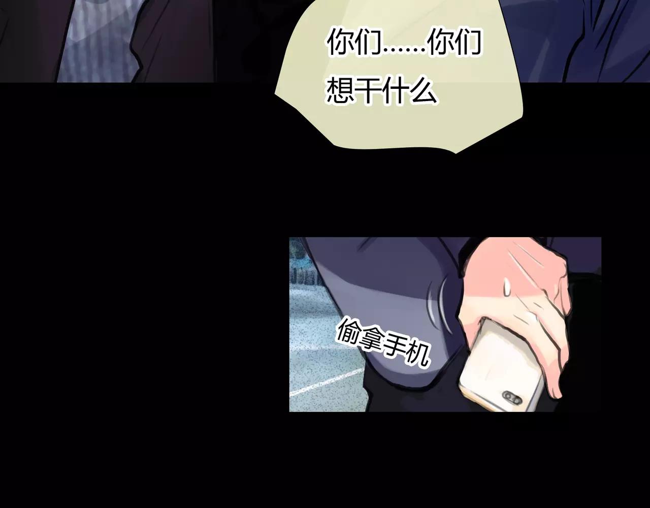 第32话 原来28