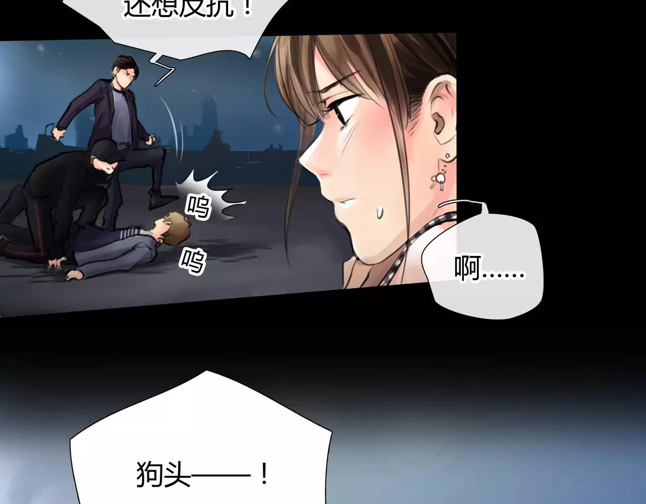 第32话 原来33