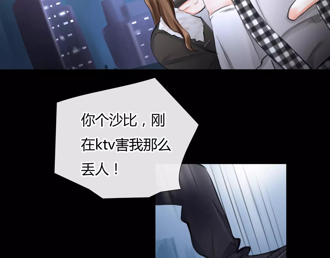 第32话 原来35