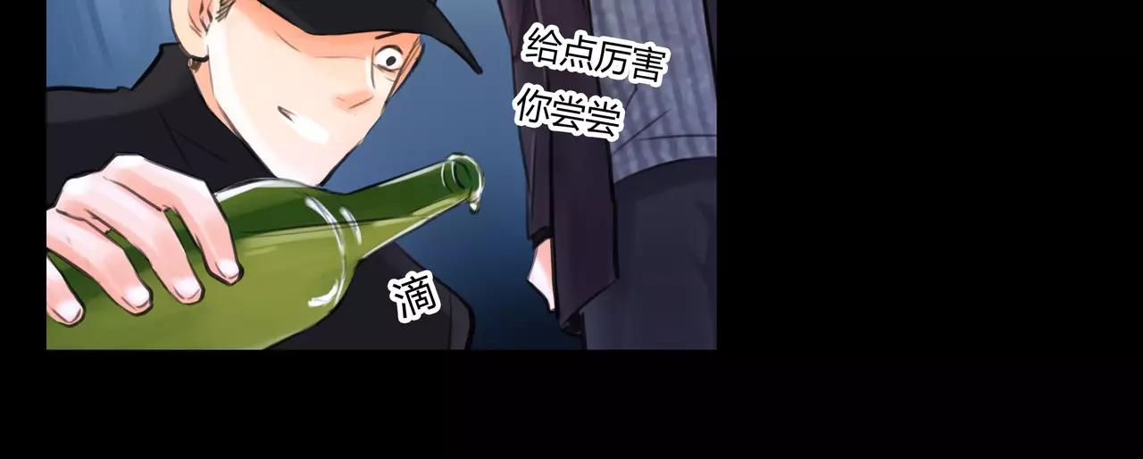 第32话 原来37