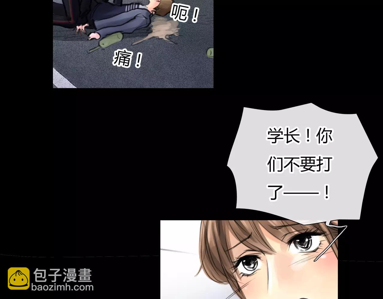 第32话 原来41