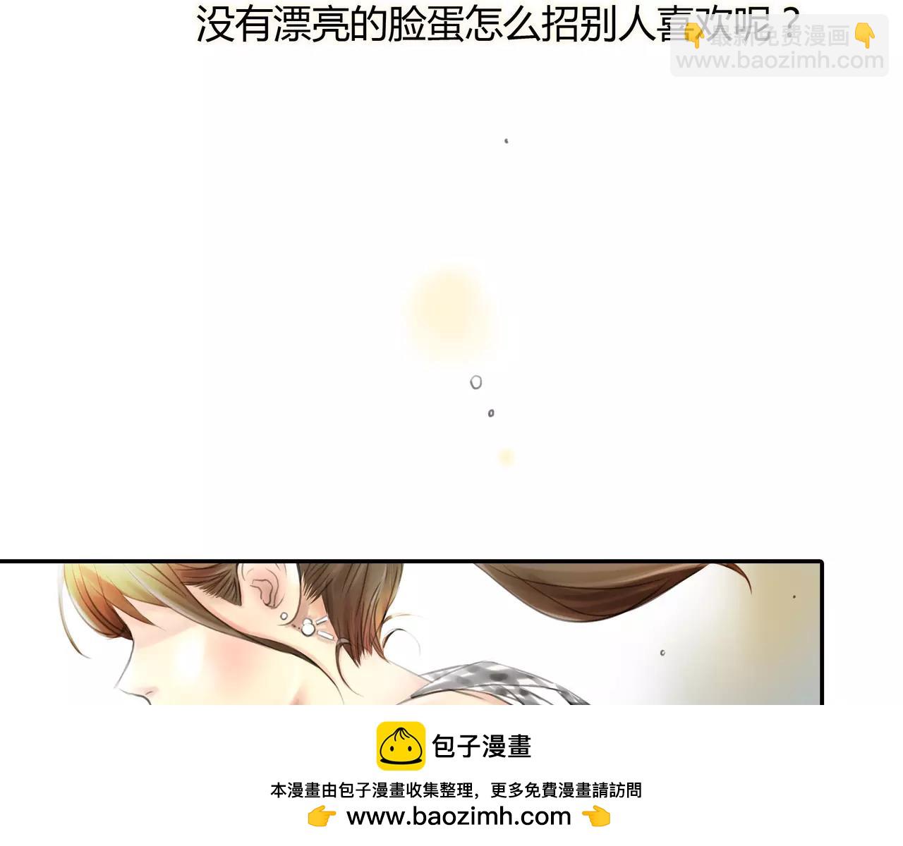 第32话 原来49