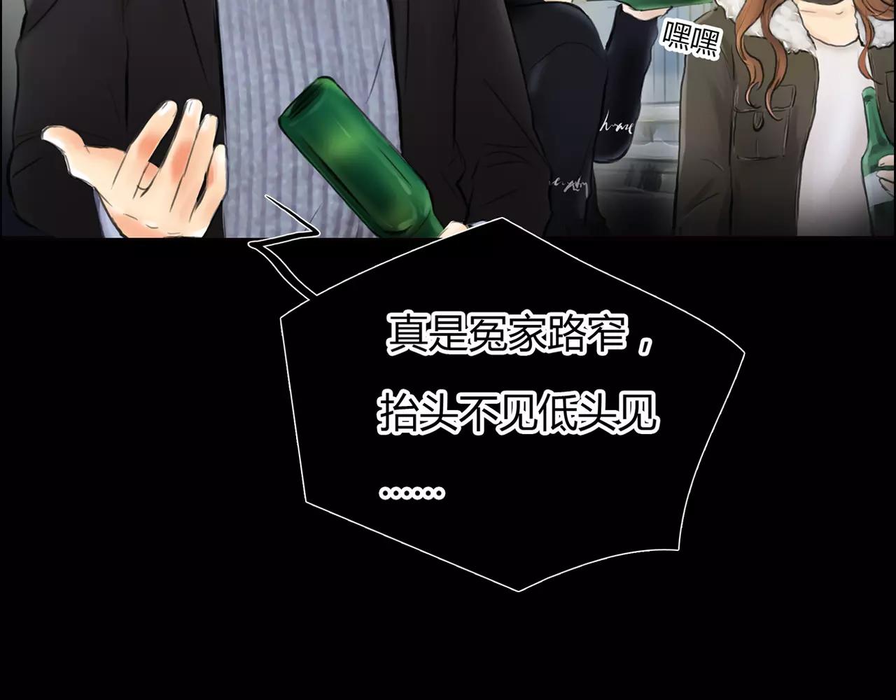 第32话 原来6