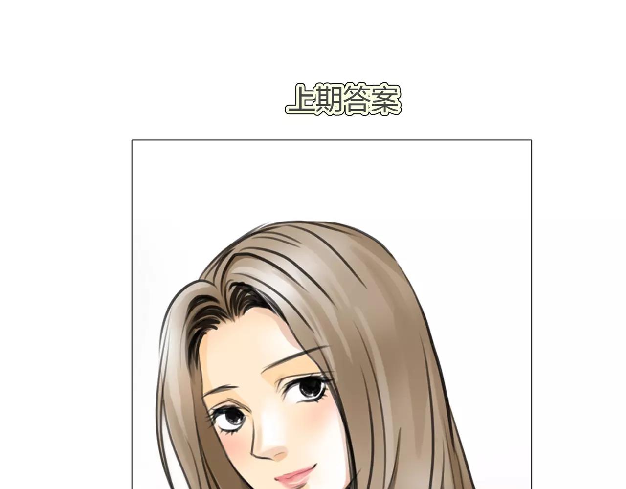 第32话 原来65