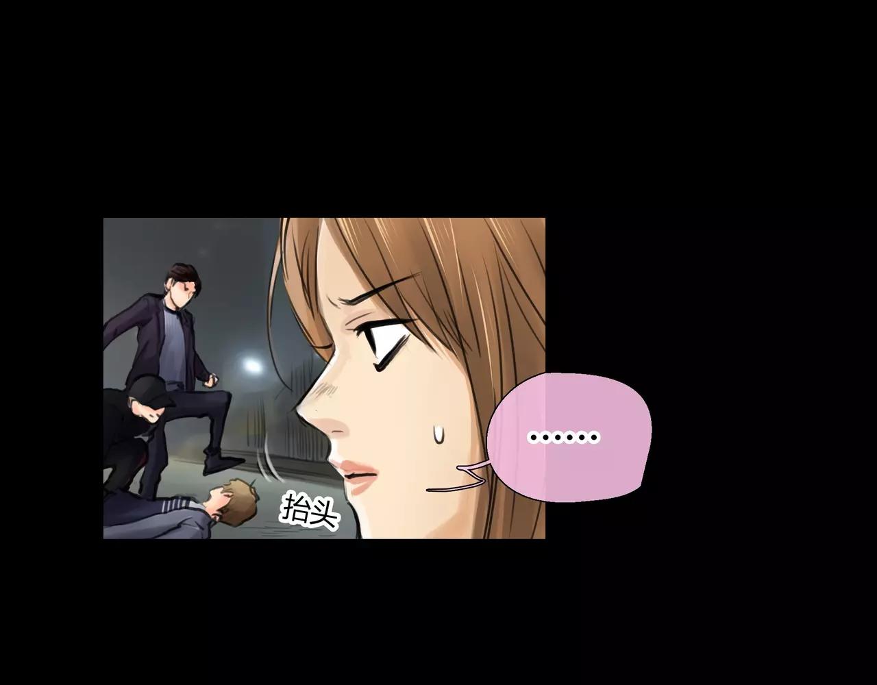 第33话 告白27