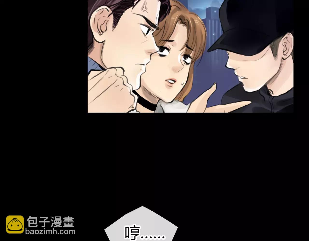第33话 告白30