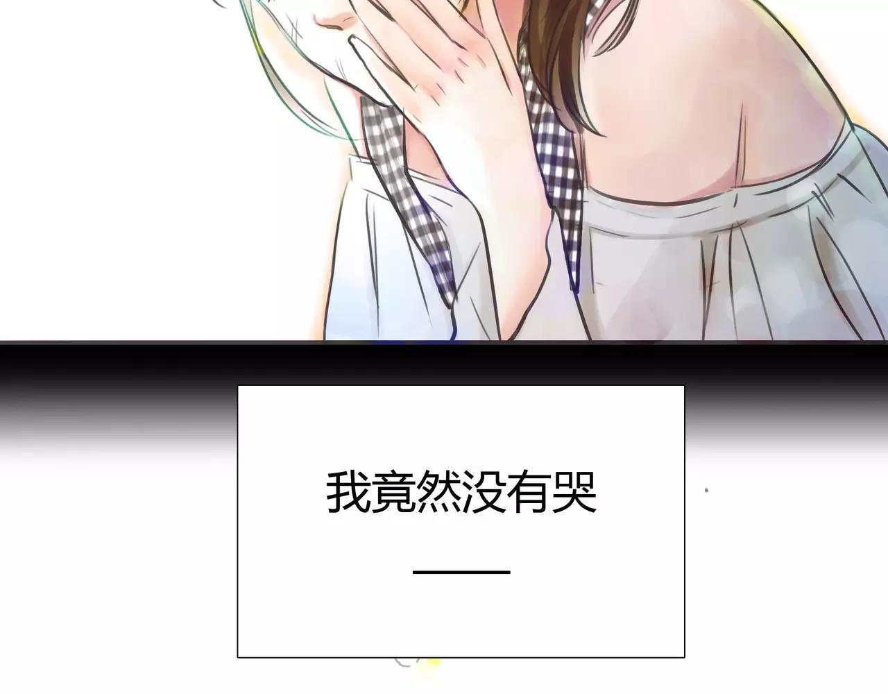 第33话 告白37