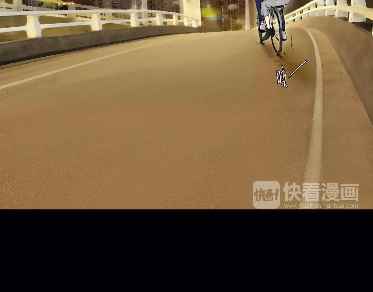 第33话 告白41