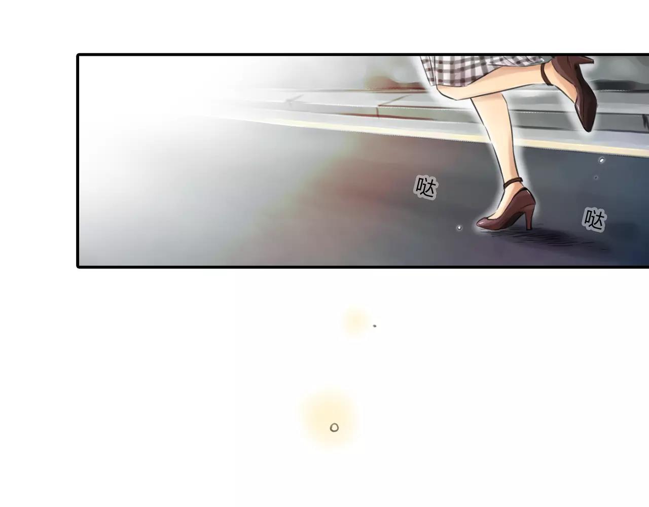 第33话 告白5