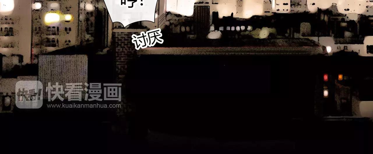 第33话 告白63