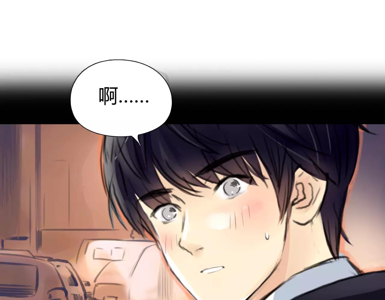 第34话 依然愿意15
