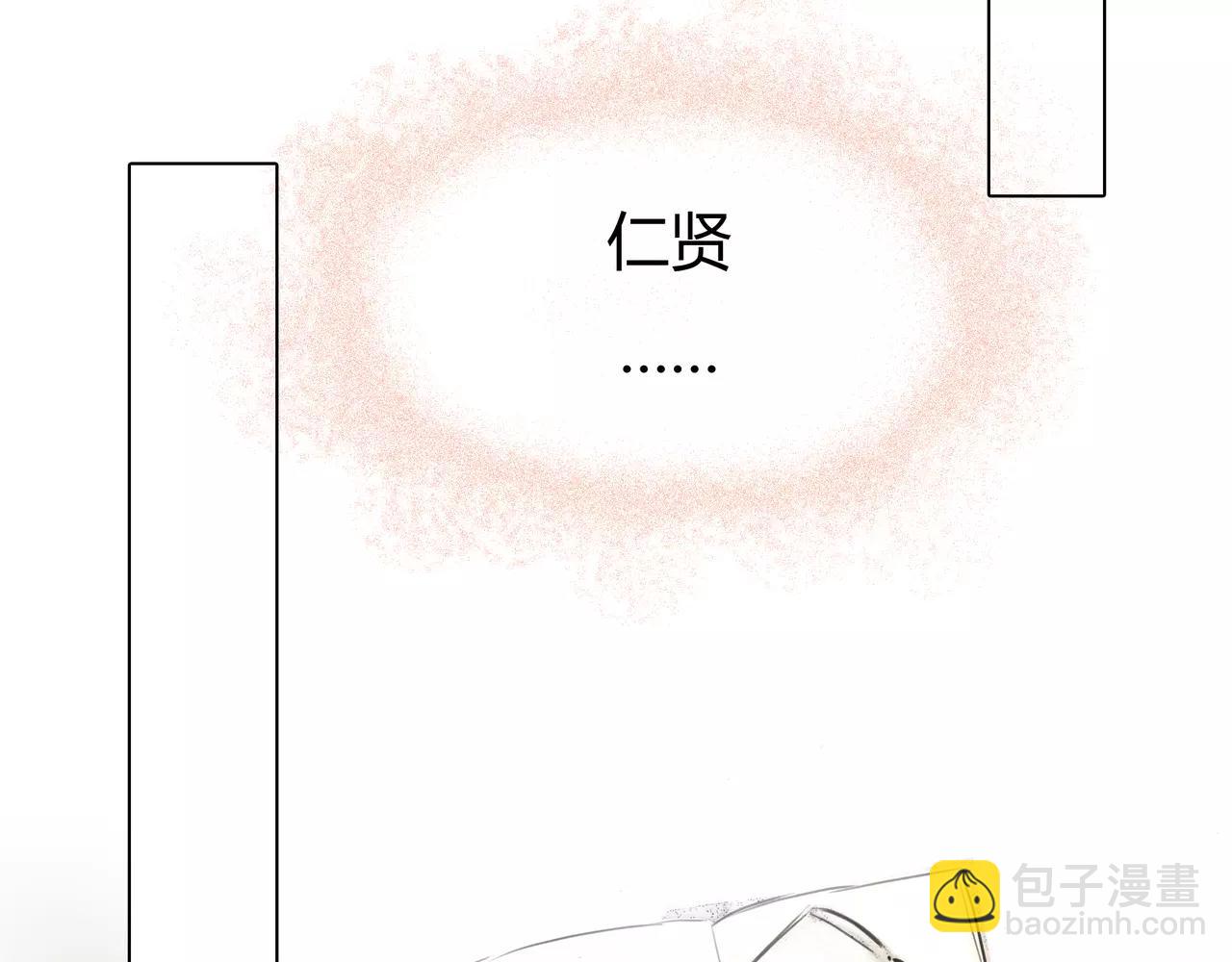 第34话 依然愿意24