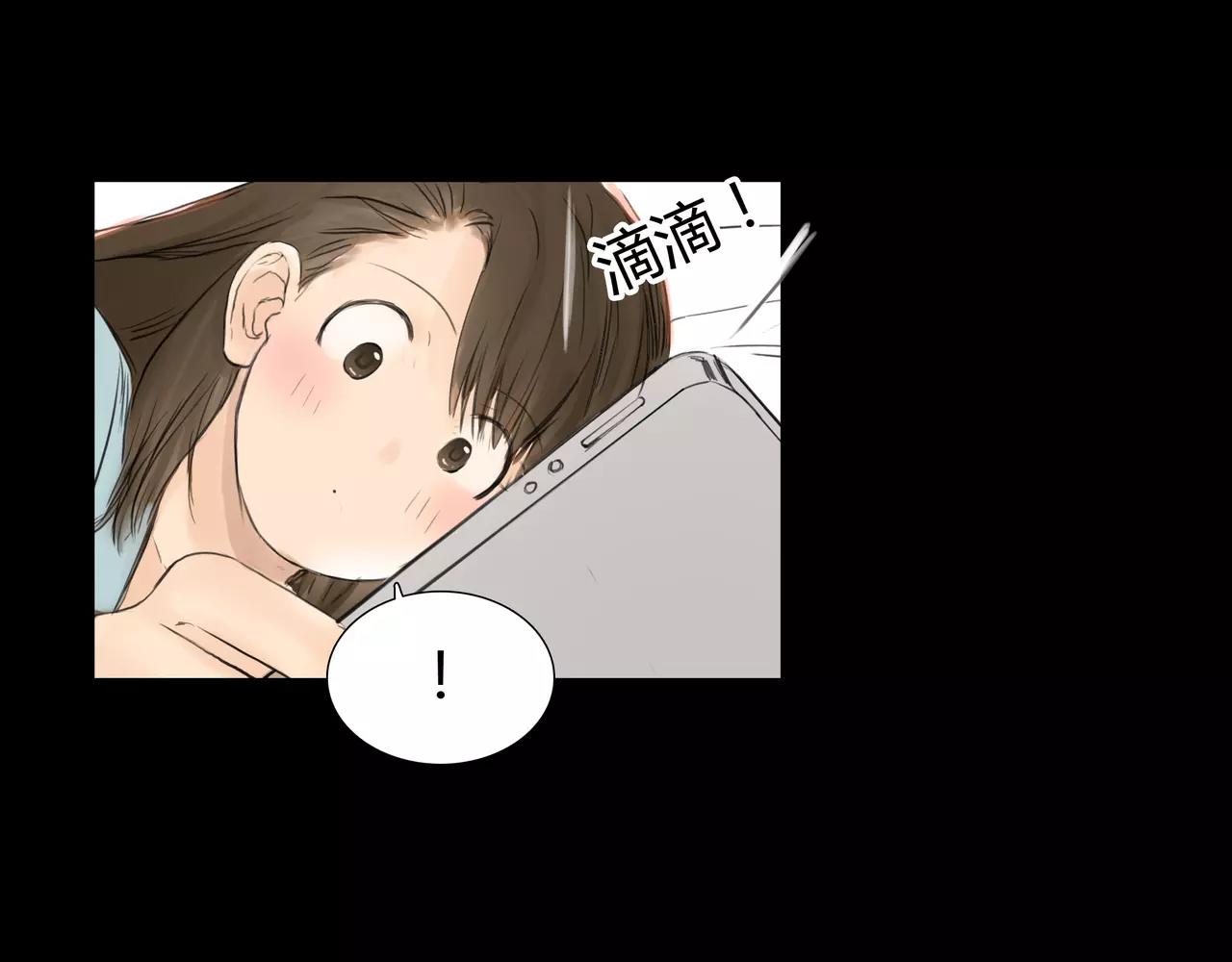 第34话 依然愿意32