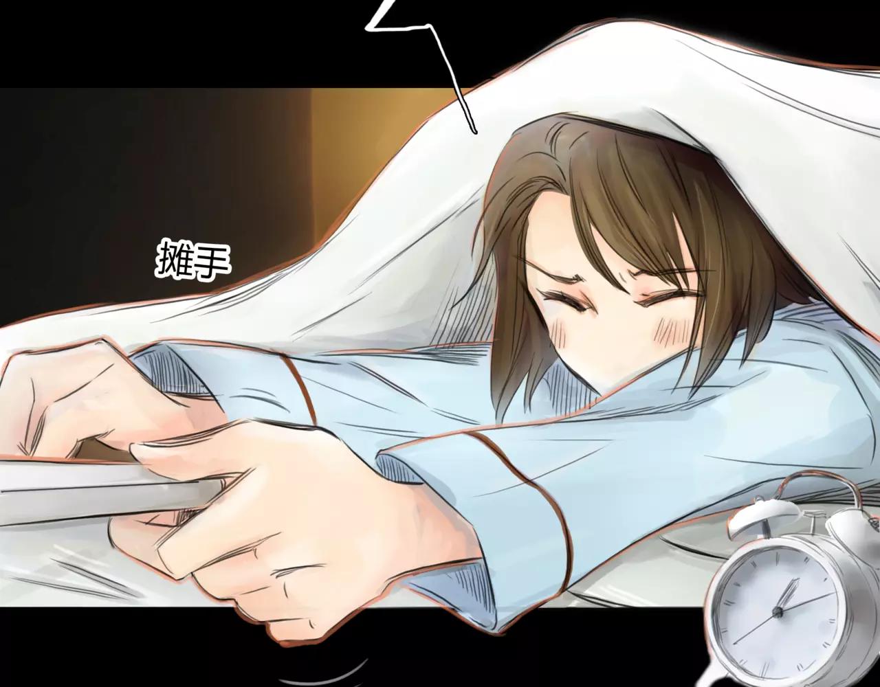 第34话 依然愿意54