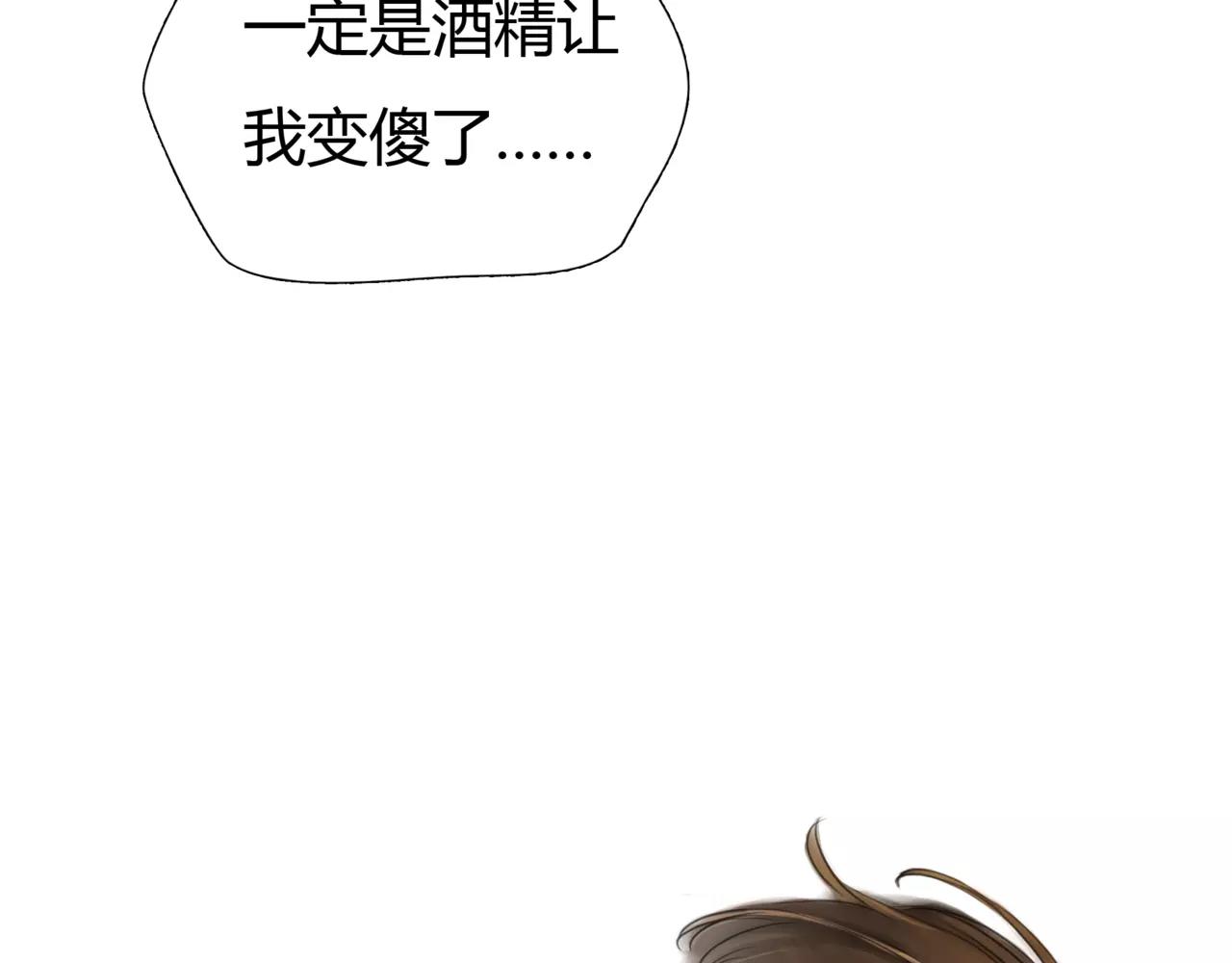 第34话 依然愿意57