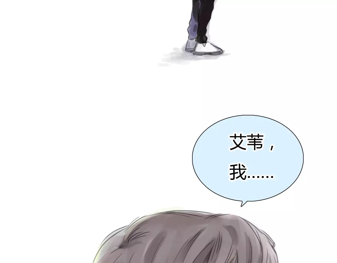 第34话 依然愿意64