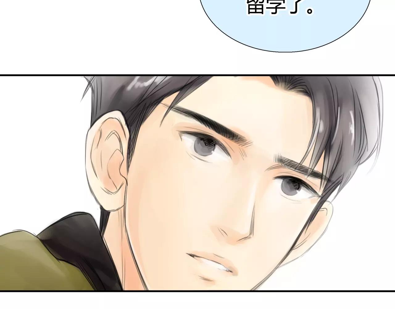 第34话 依然愿意67