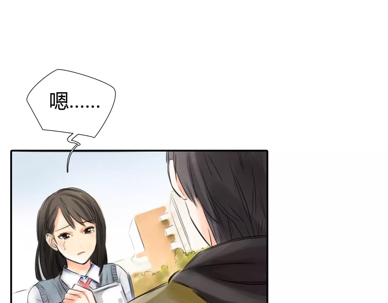 第34话 依然愿意69