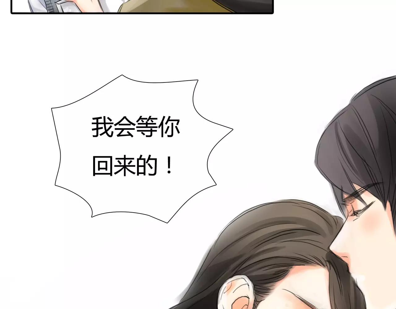 第34话 依然愿意70