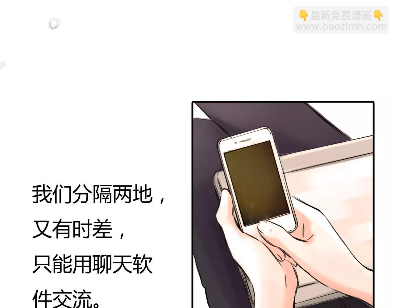 第34话 依然愿意73