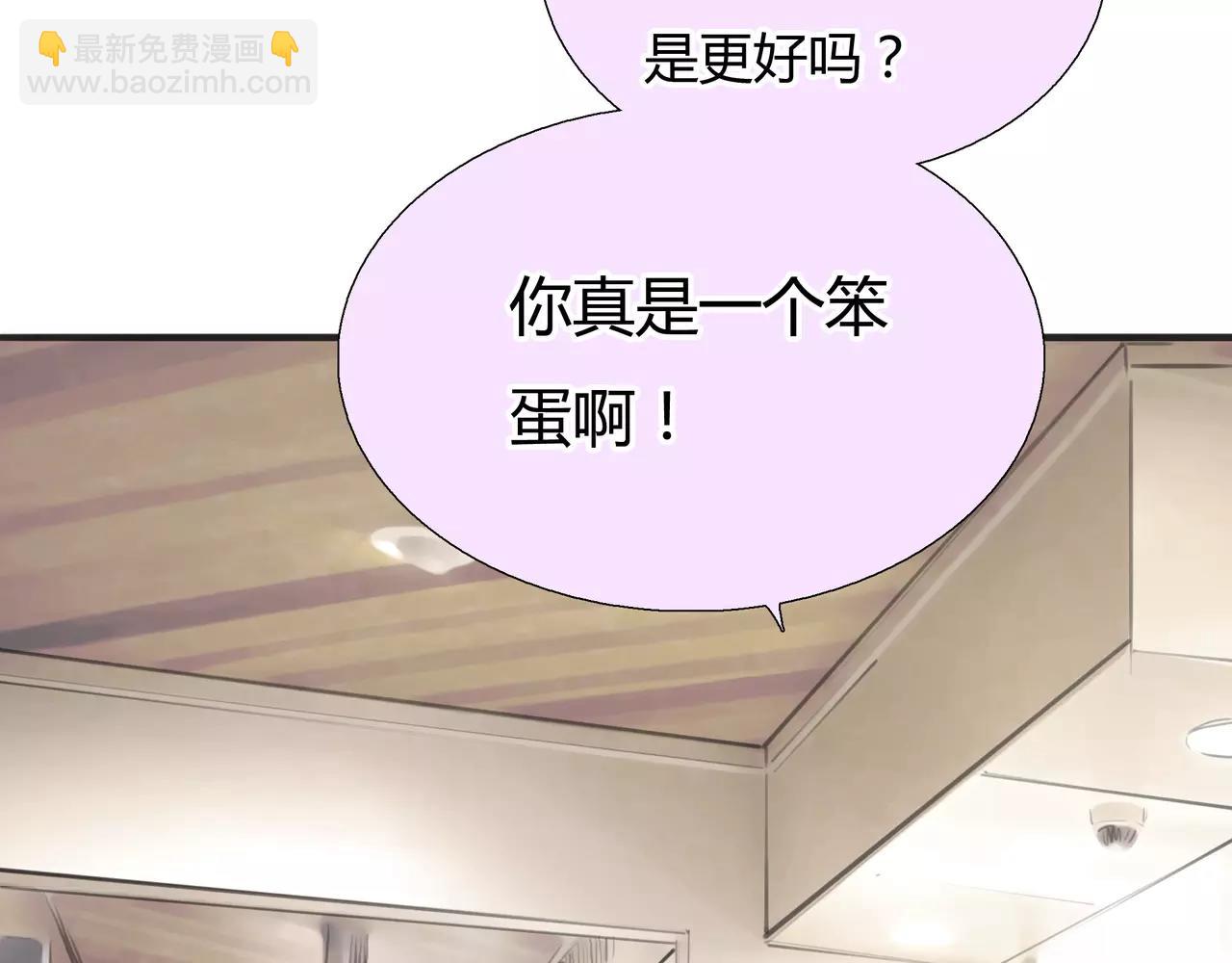 第34话 依然愿意75