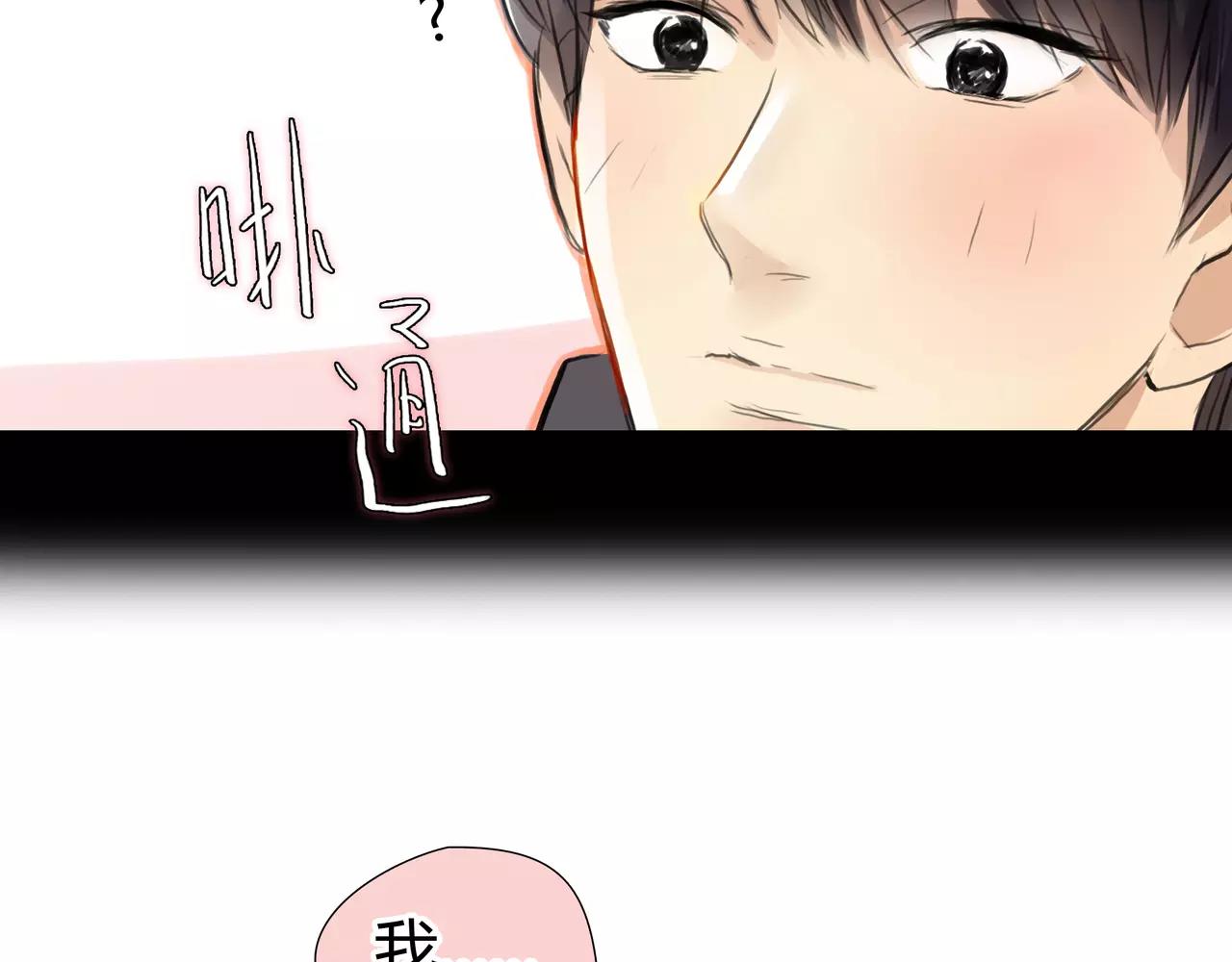 第34话 依然愿意8