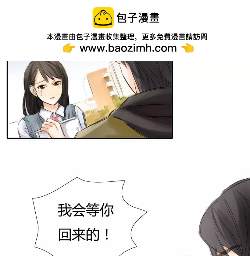 第35话 喜欢的原因1