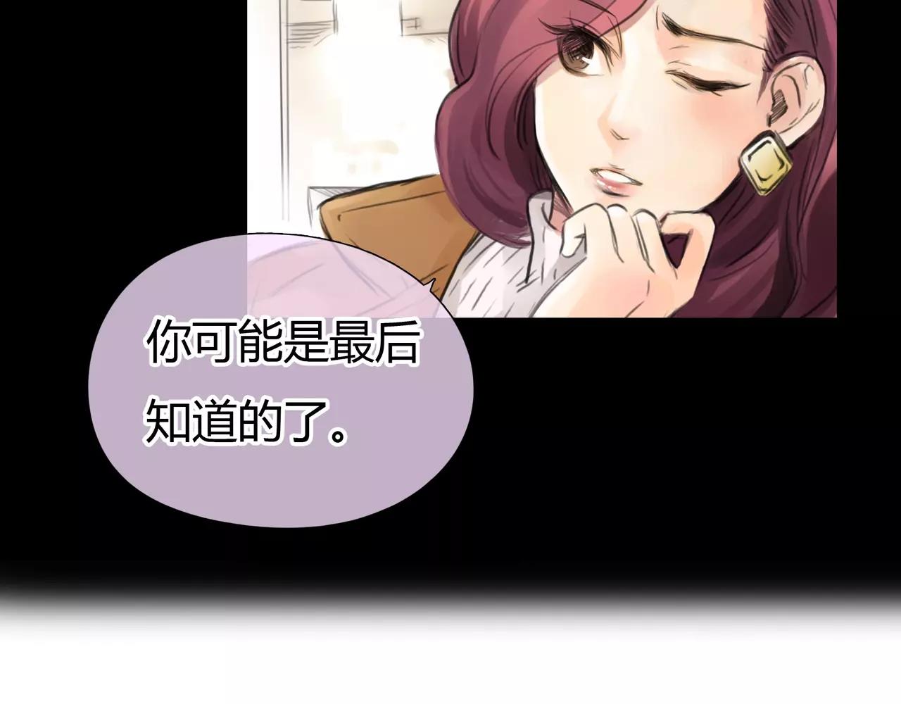 第35话 喜欢的原因17