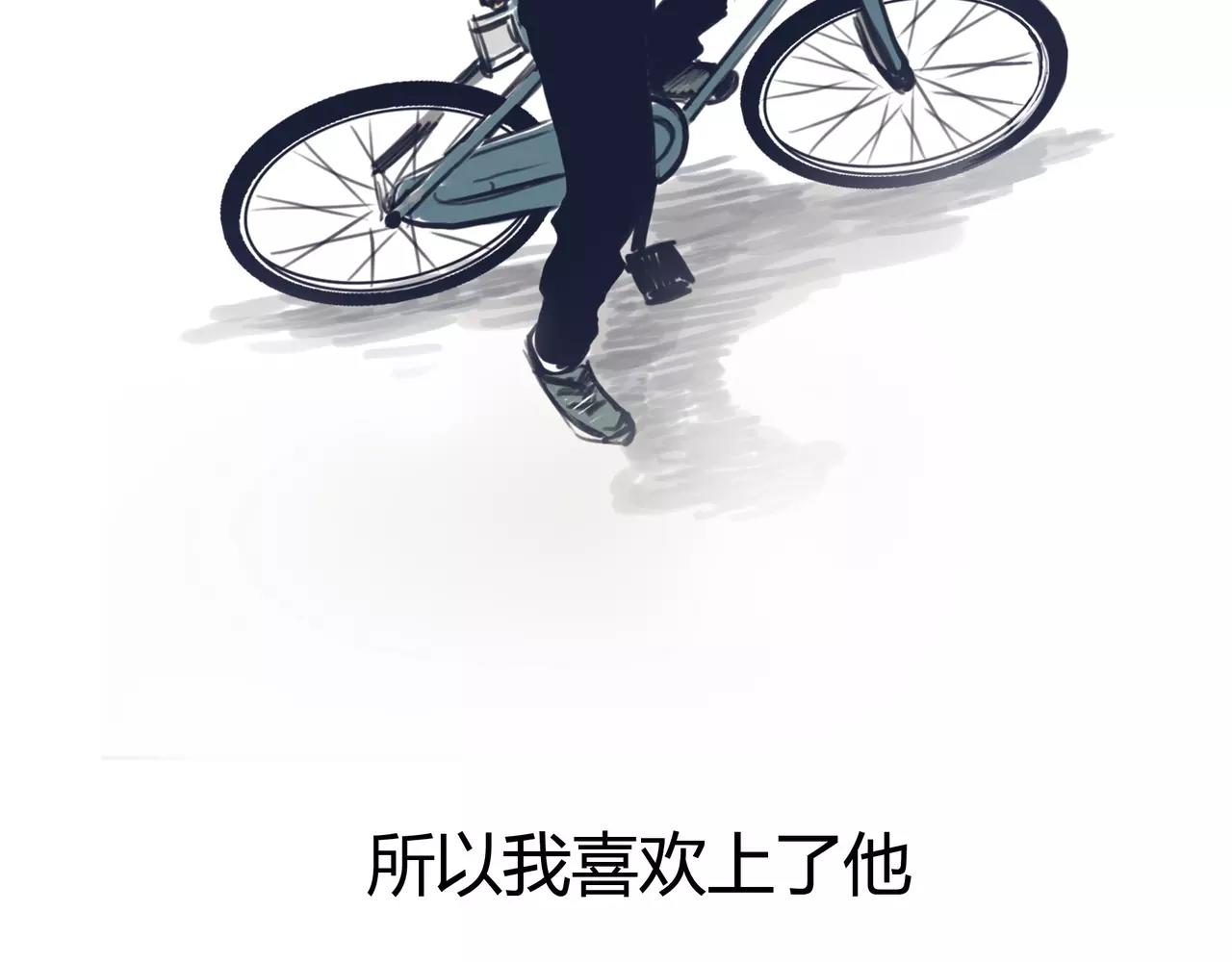 第35话 喜欢的原因26