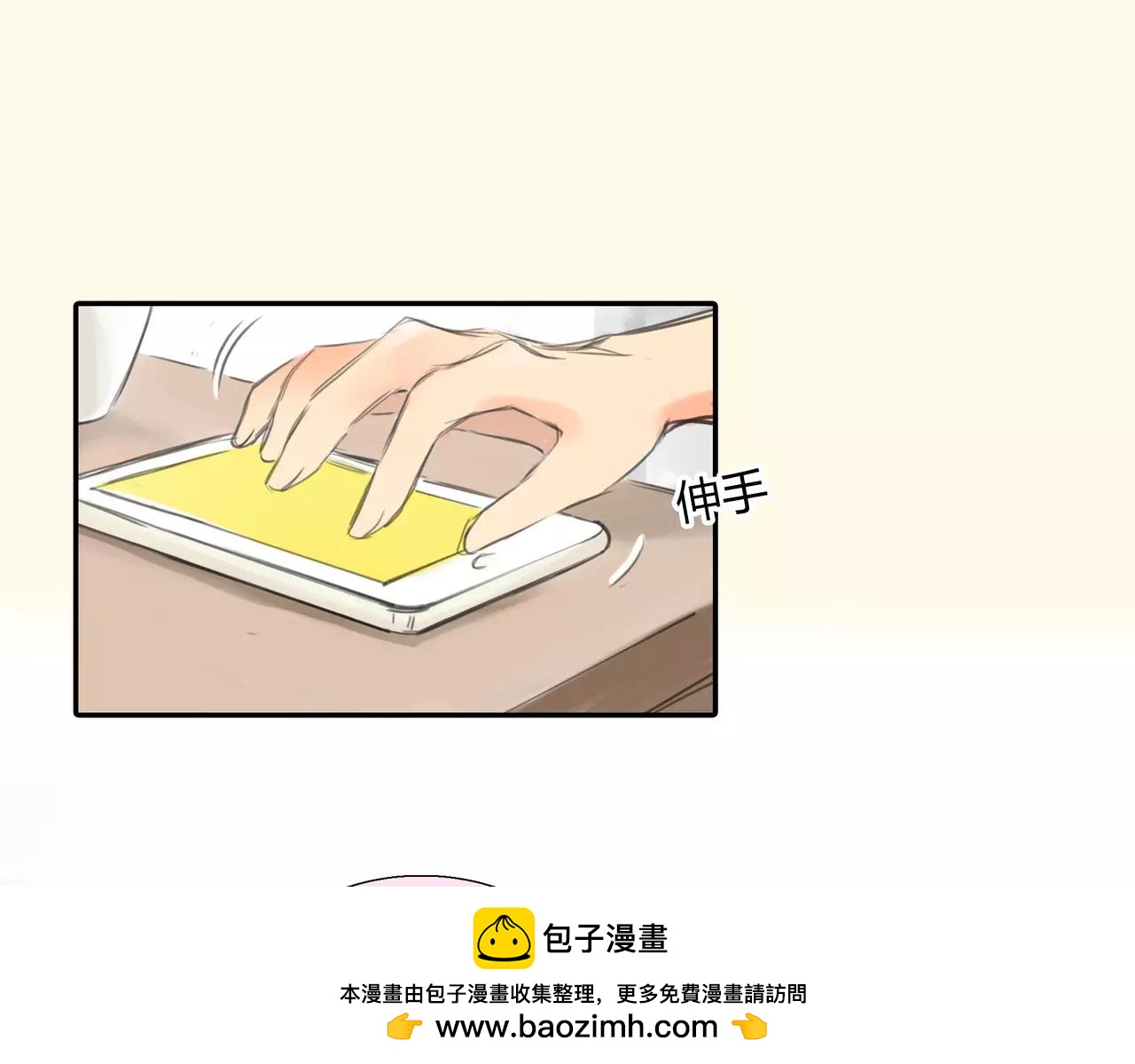 第35话 喜欢的原因49