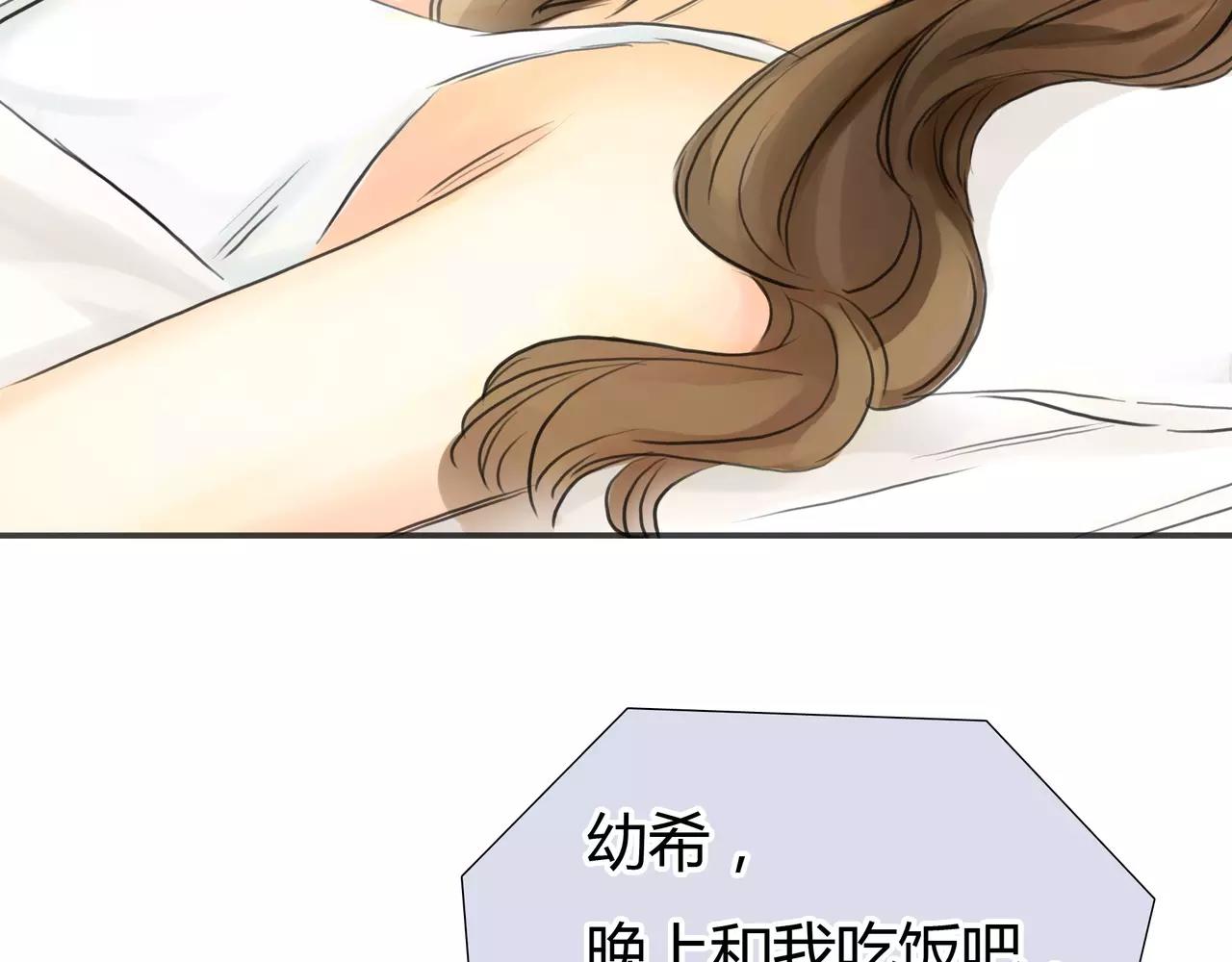 第35话 喜欢的原因55