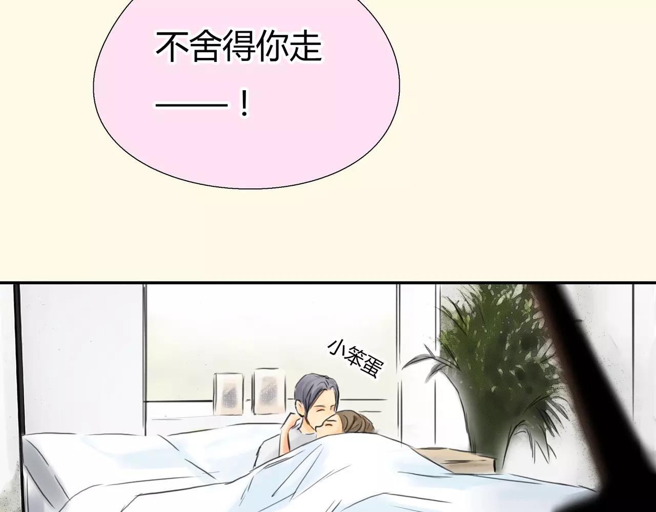 第35话 喜欢的原因61