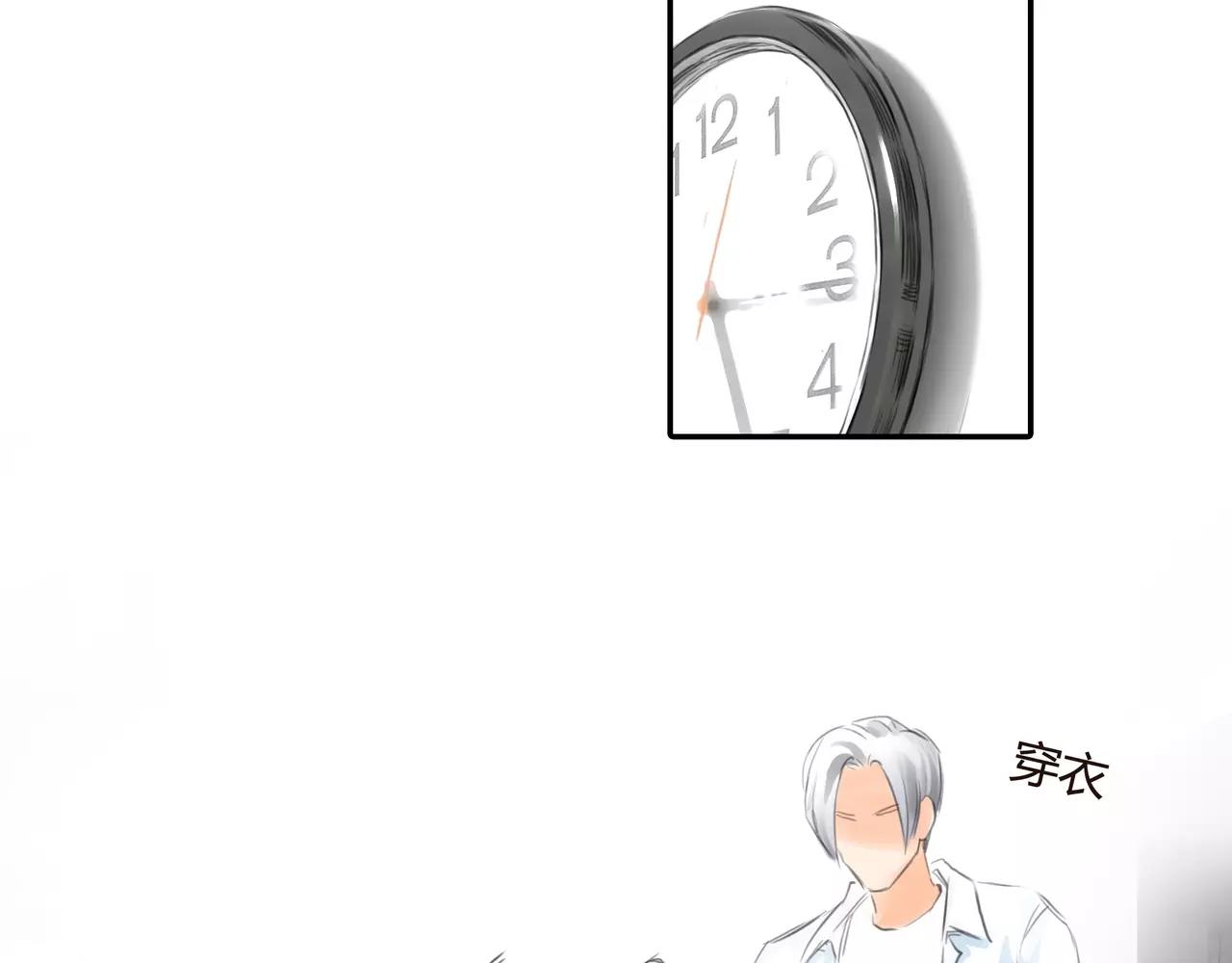 第35话 喜欢的原因64