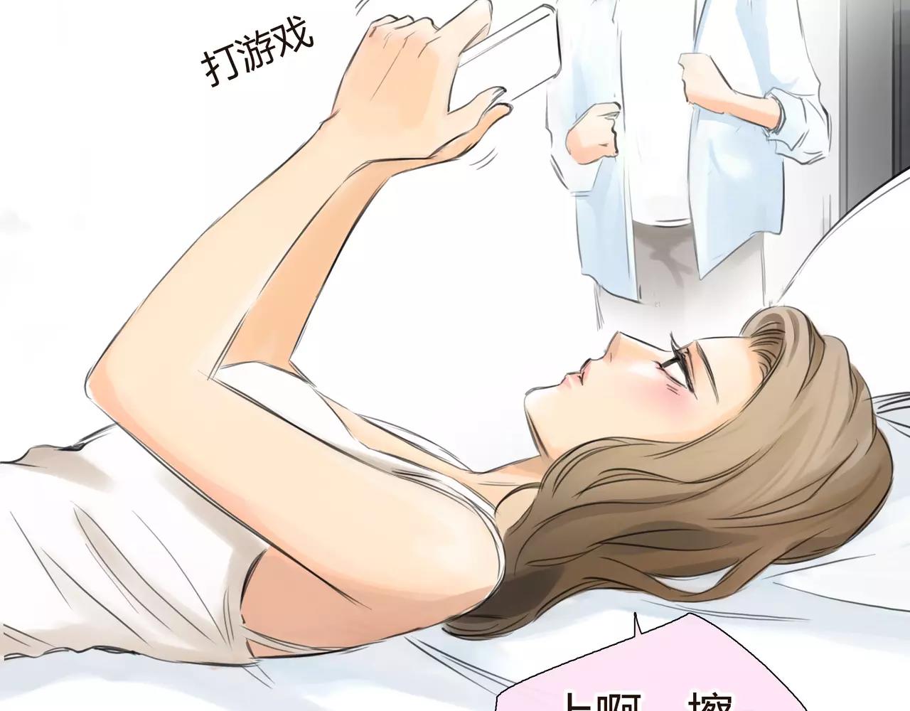 第35话 喜欢的原因65