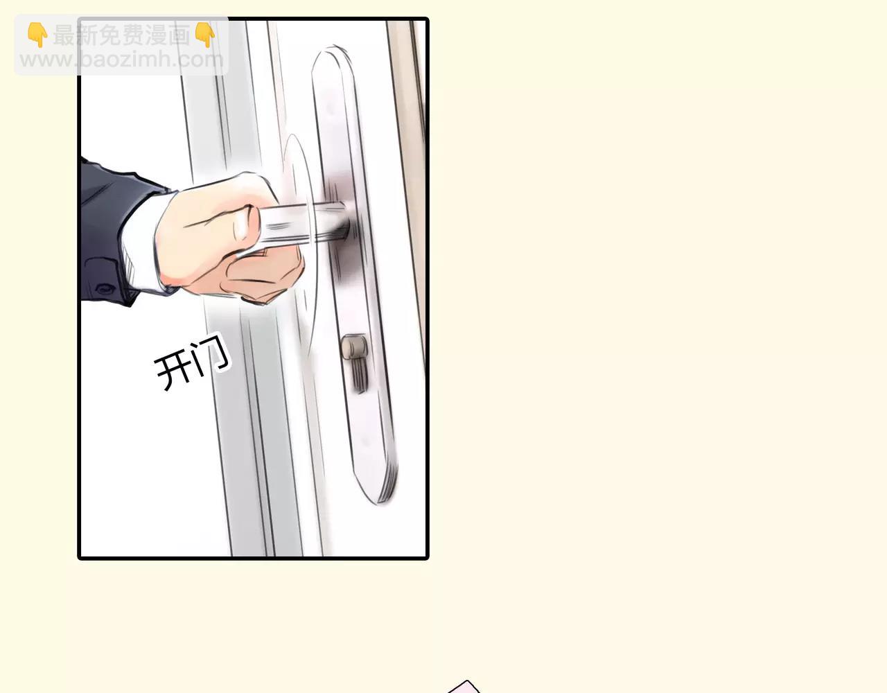 第35话 喜欢的原因68