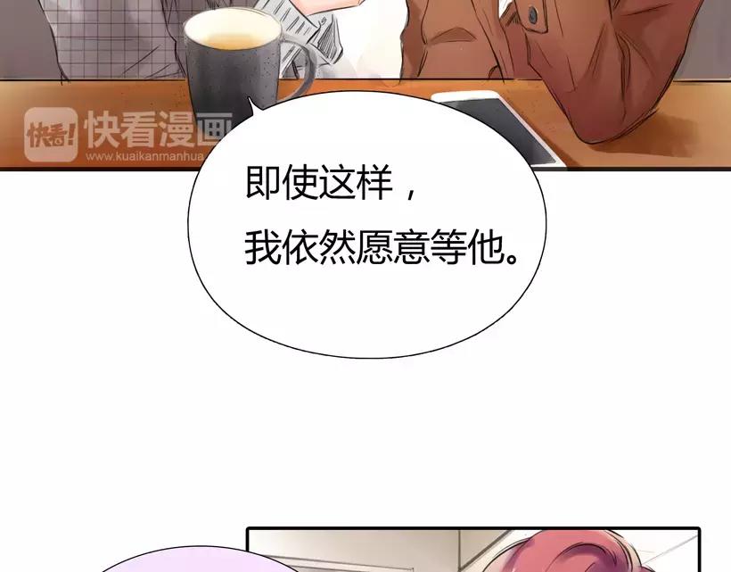 第35话 喜欢的原因8