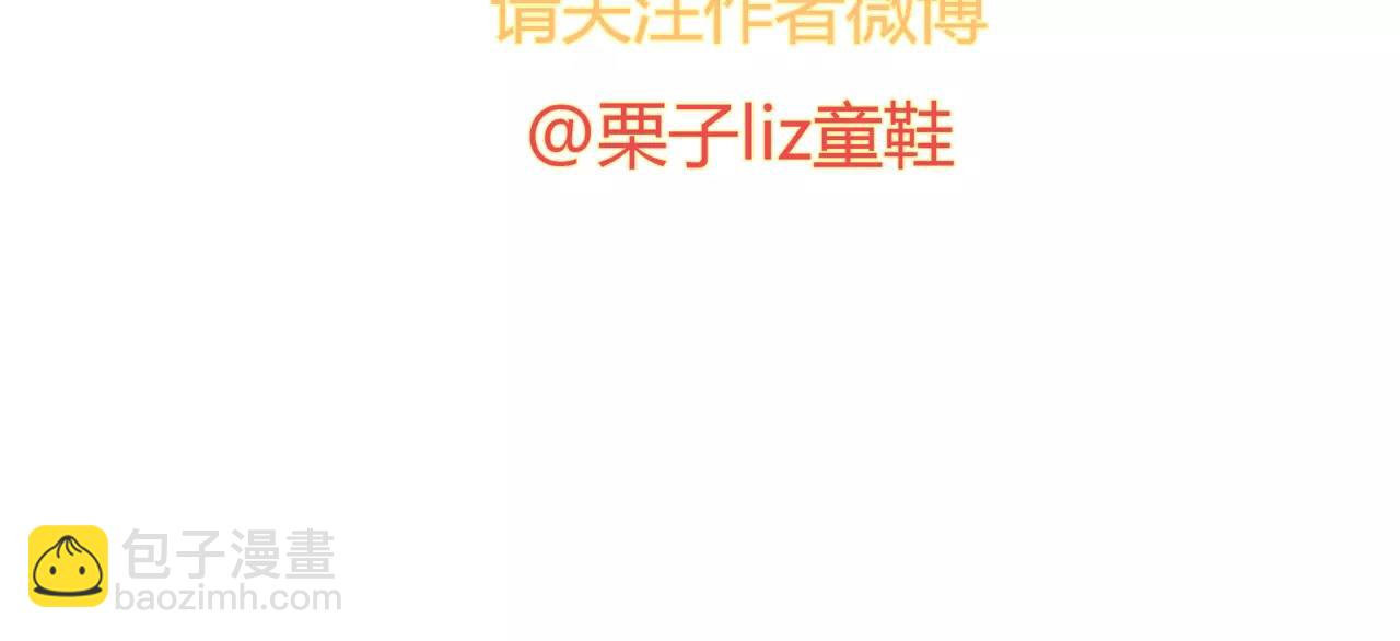 第35话 喜欢的原因90