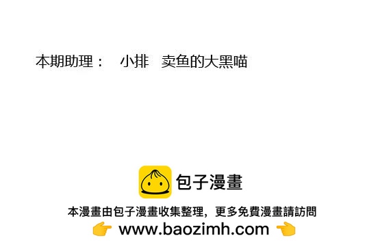 第35话 喜欢的原因91