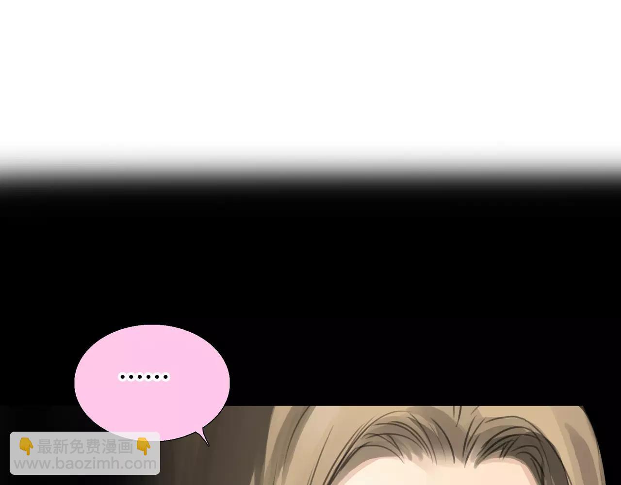 第36话 再一次发现12