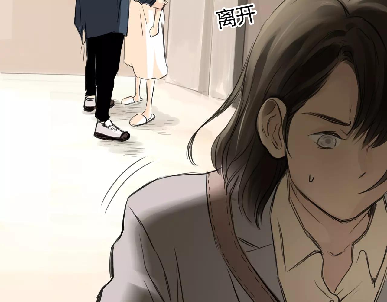 第36话 再一次发现15