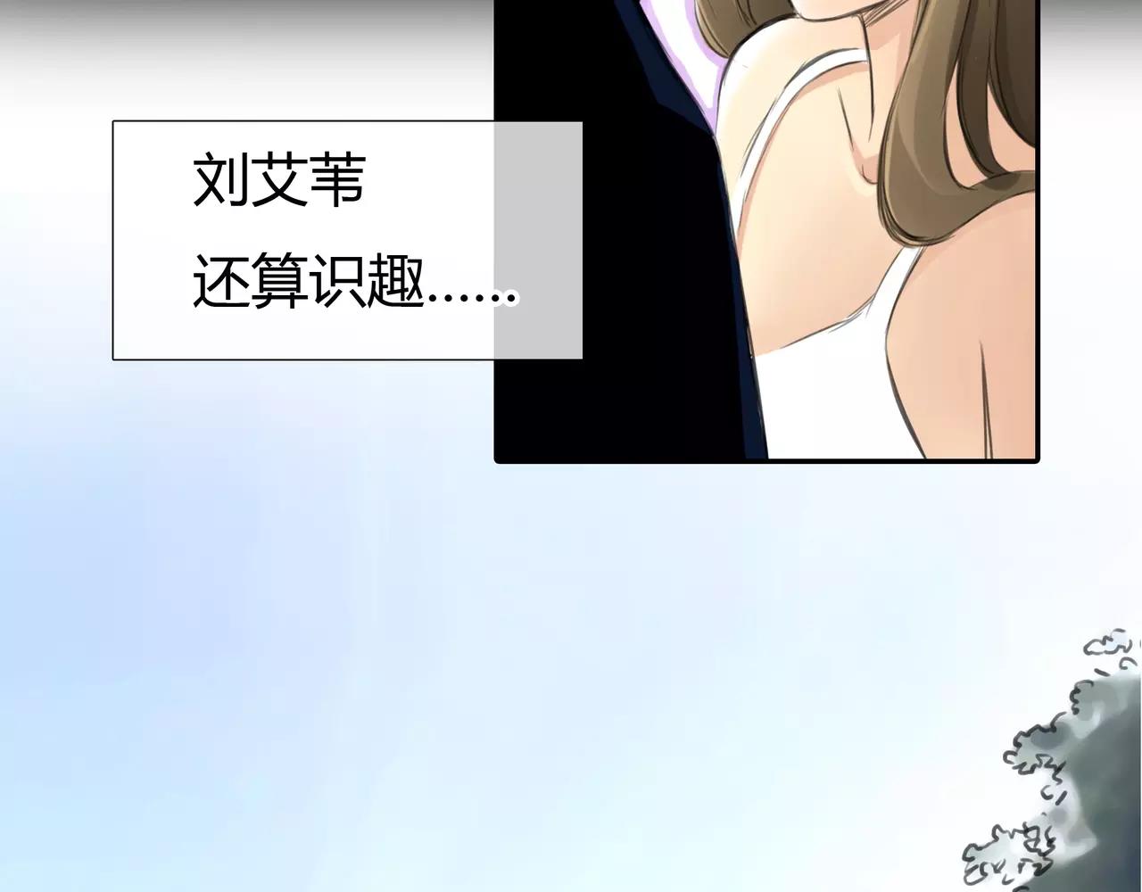 第36话 再一次发现17