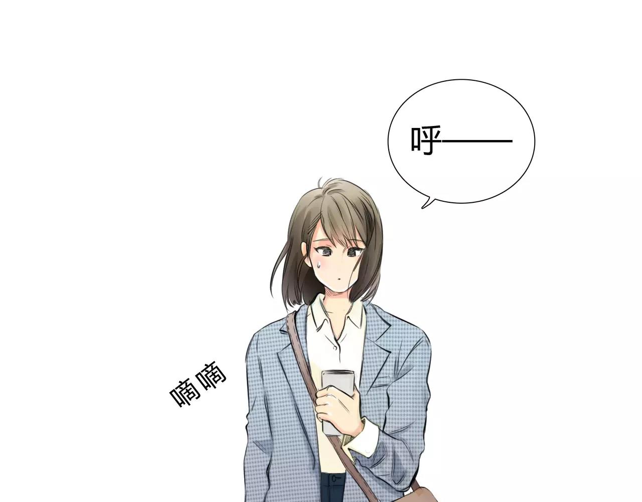 第36话 再一次发现20