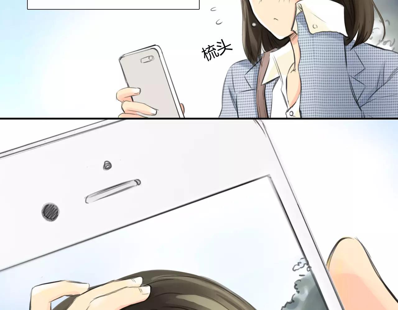 第36话 再一次发现24