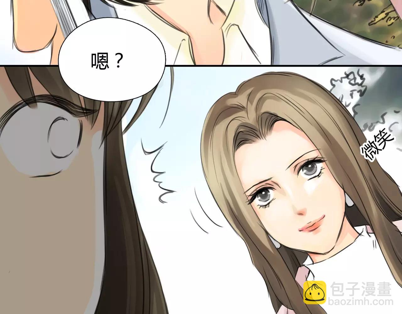 第36话 再一次发现26