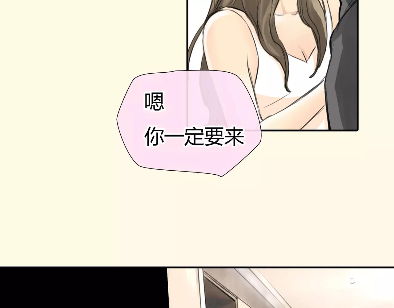 第36话 再一次发现3