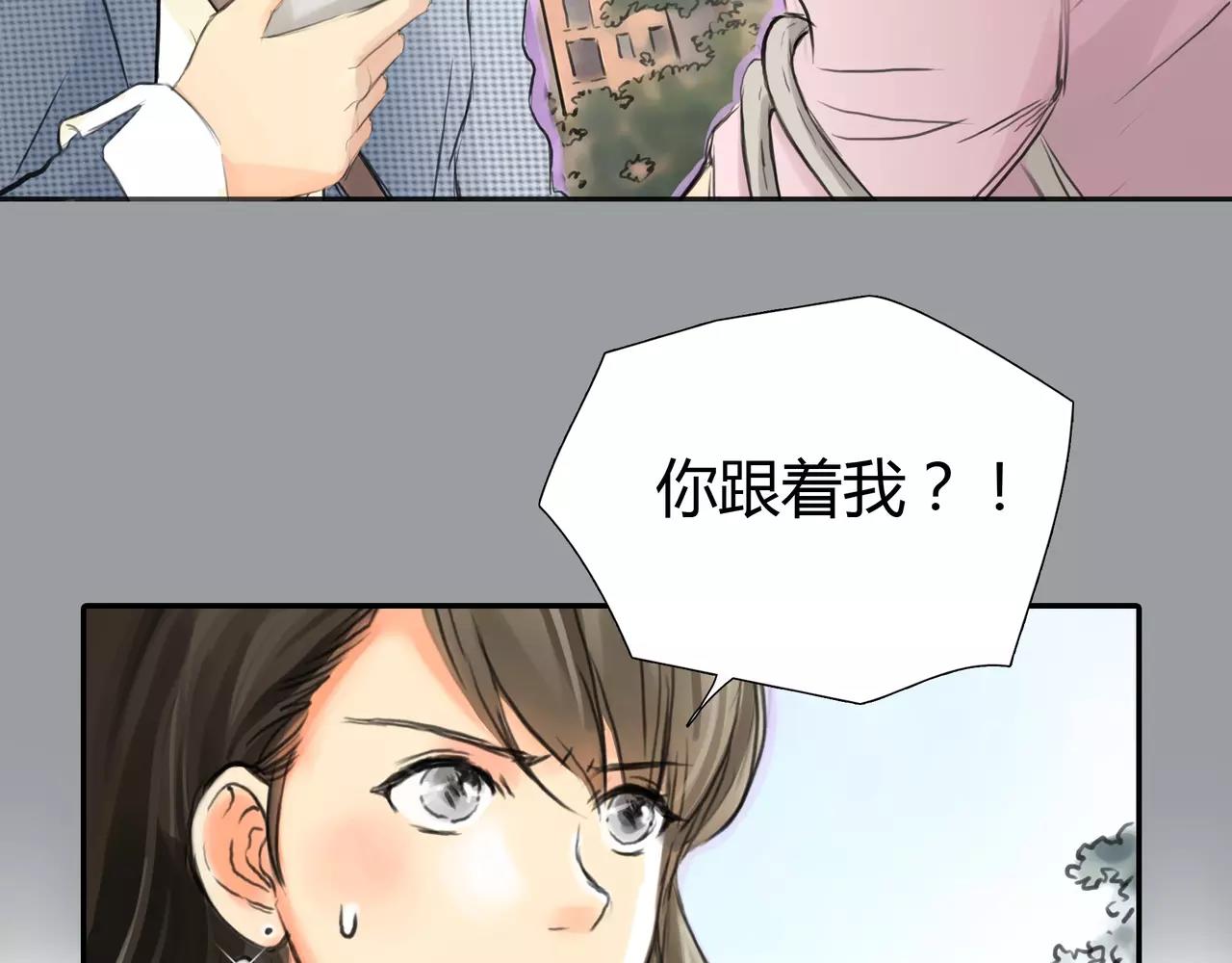 第36话 再一次发现31