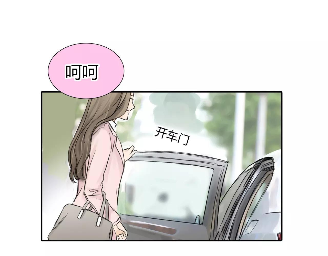 第36话 再一次发现42