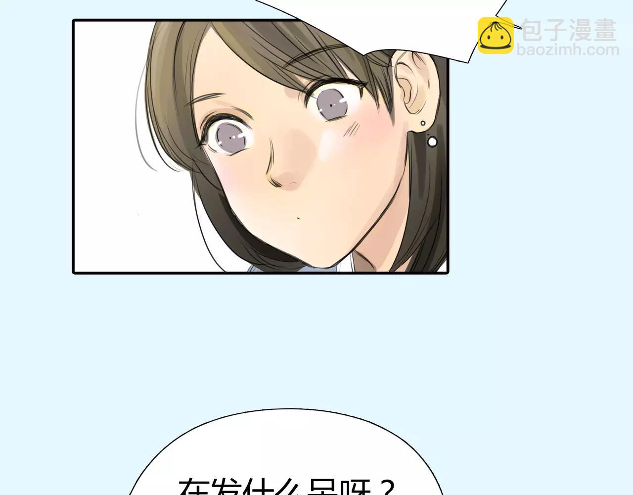 第36话 再一次发现47